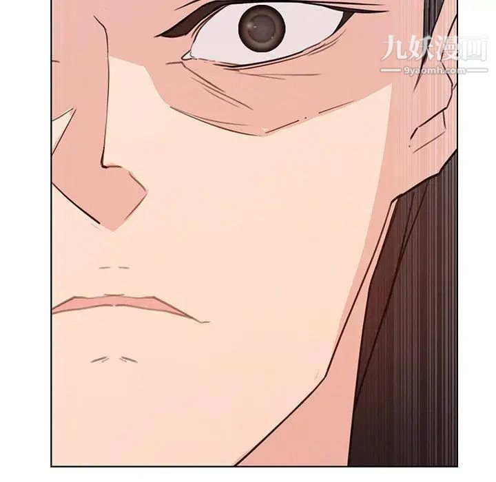 雨聲的誘惑第28話