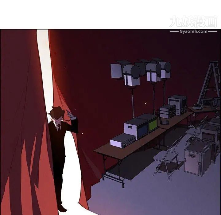 雨聲的誘惑第28話