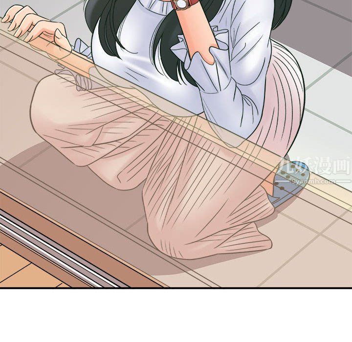 想做你的助手第18话