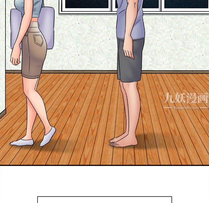 想做你的助手第18話