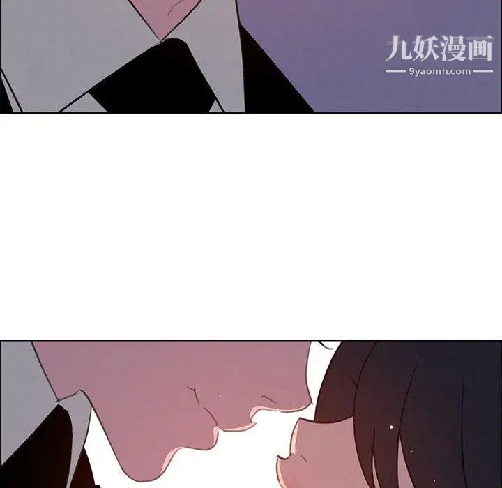 雨聲的誘惑第28話