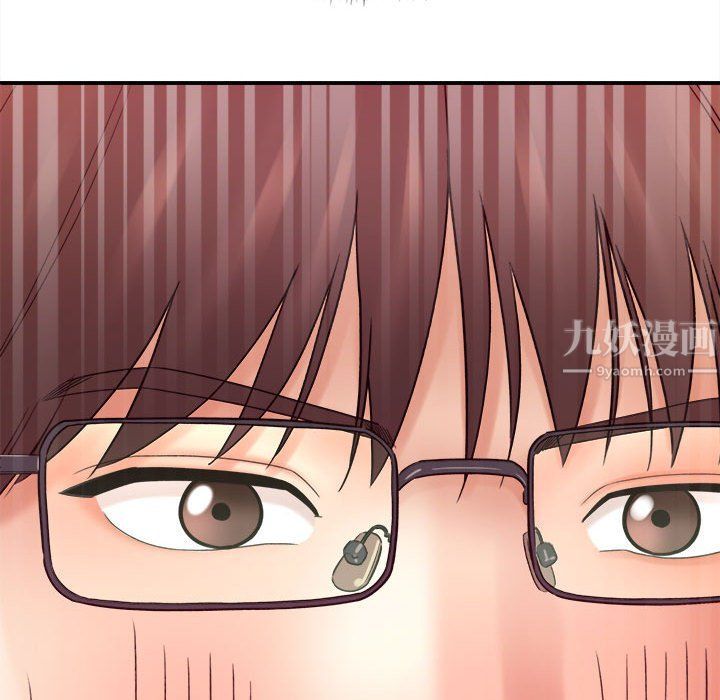 想做你的助手第18话