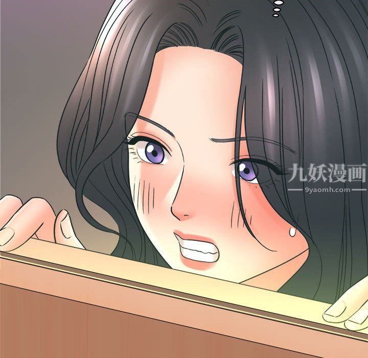 想做你的助手第18话