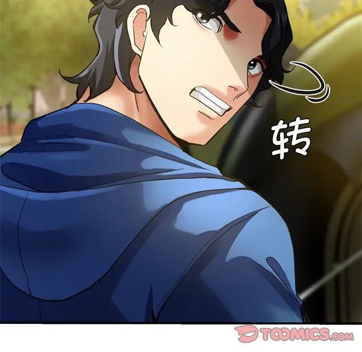 瑜珈初体验第42话