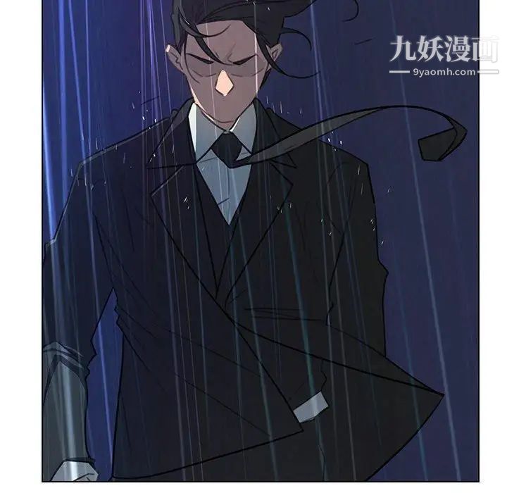 雨聲的誘惑第29話