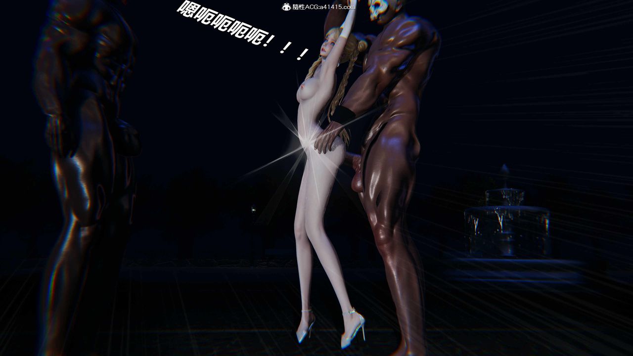 [3D]逆转第三季第51话