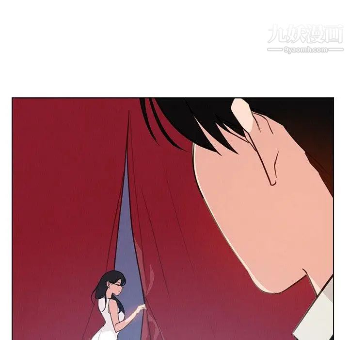 雨聲的誘惑第29話