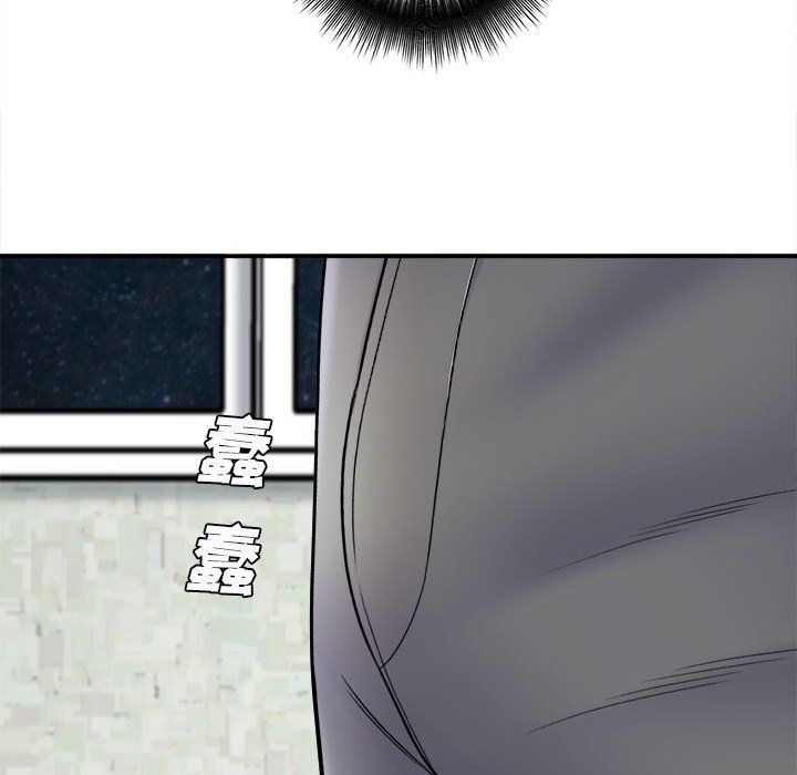 想做你的助手第18话