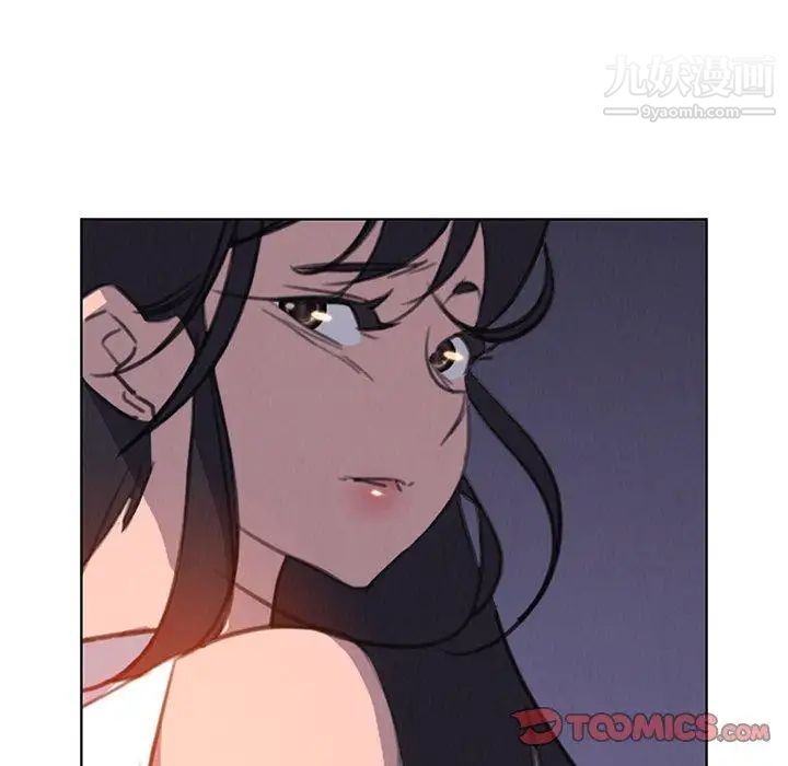 雨声的诱惑第29话