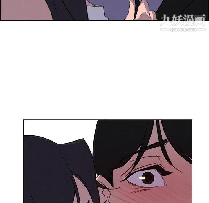 雨聲的誘惑第29話