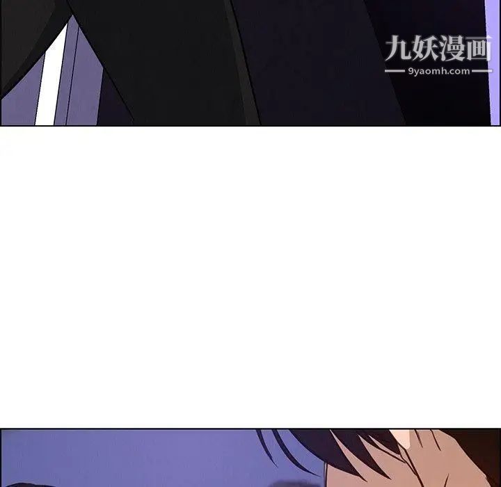 雨聲的誘惑第29話