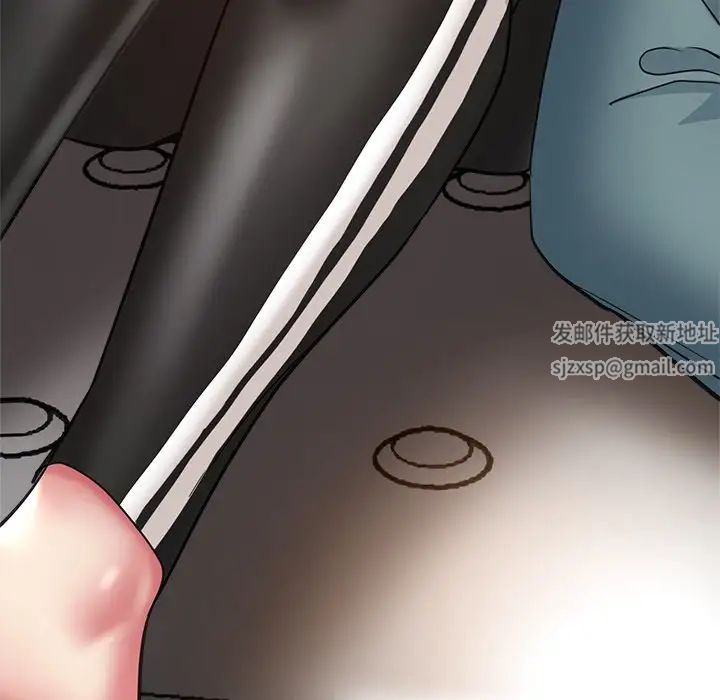 瑜珈初體驗第43話