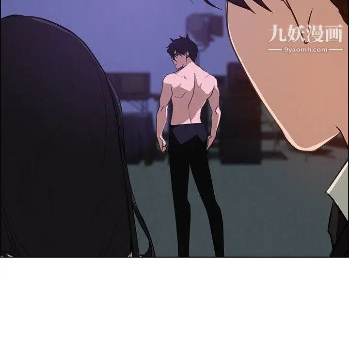 雨声的诱惑第30话