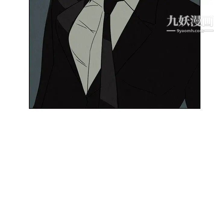 雨聲的誘惑第30話