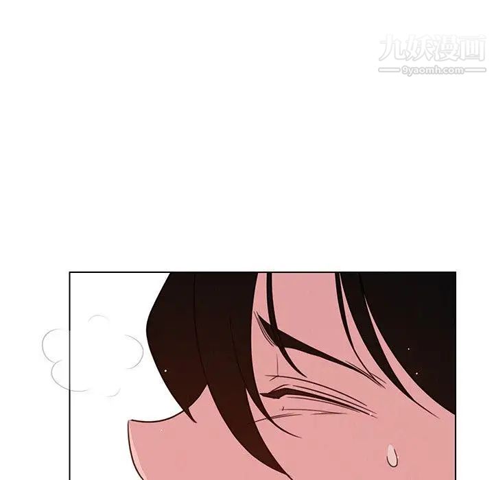 雨聲的誘惑第30話