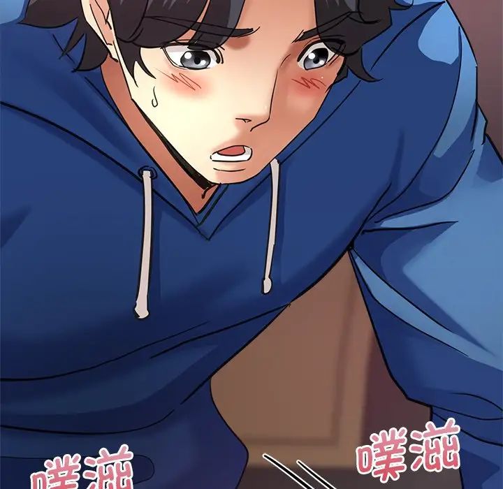 瑜珈初体验第44话