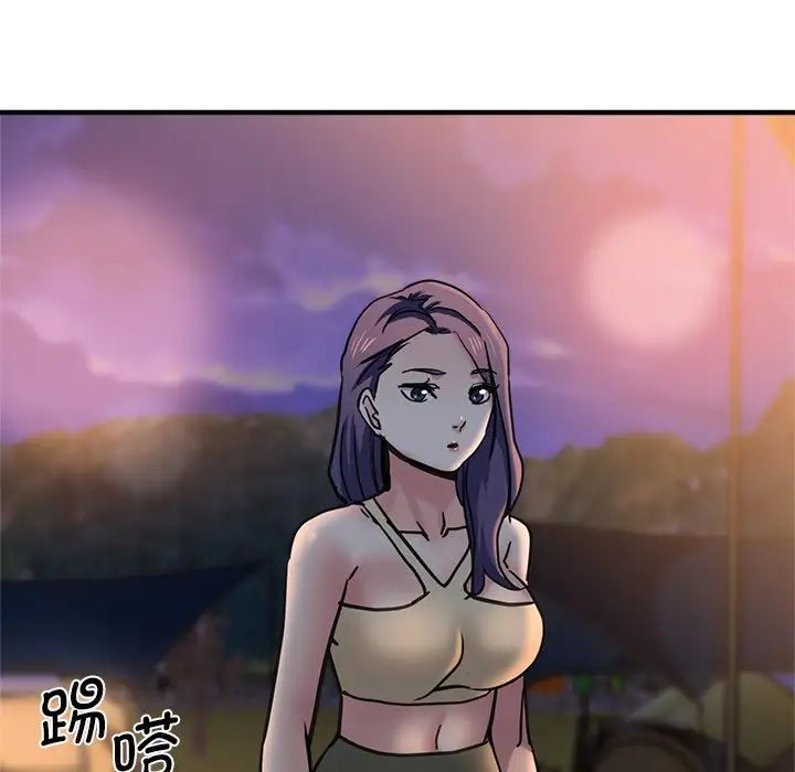 瑜珈初體驗第44話