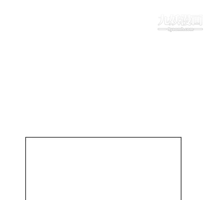 雨声的诱惑第31话