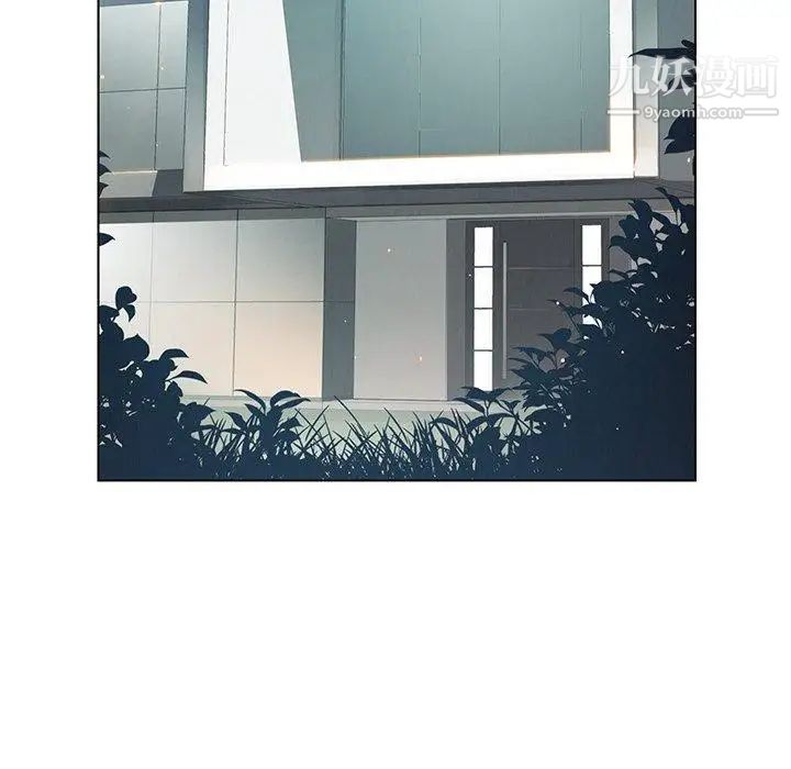 雨声的诱惑第31话