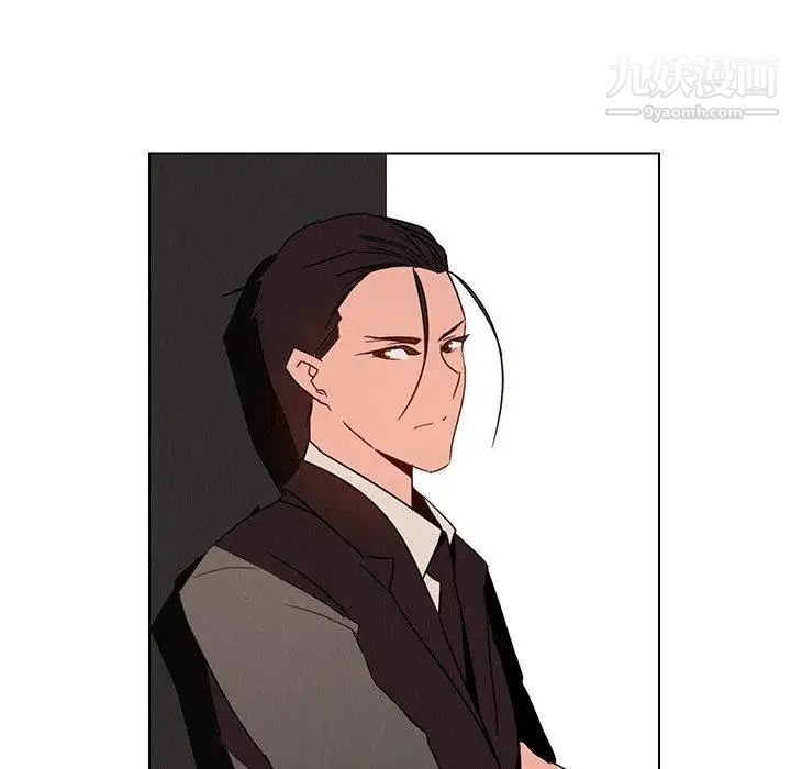 雨声的诱惑第31话