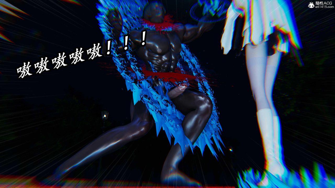 [3D]逆轉第三季第52話