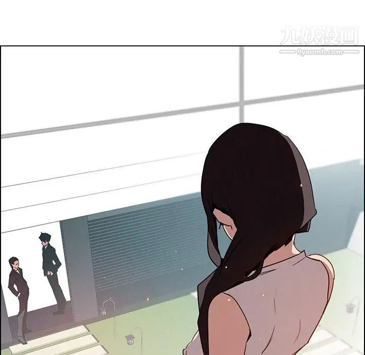 雨声的诱惑第31话