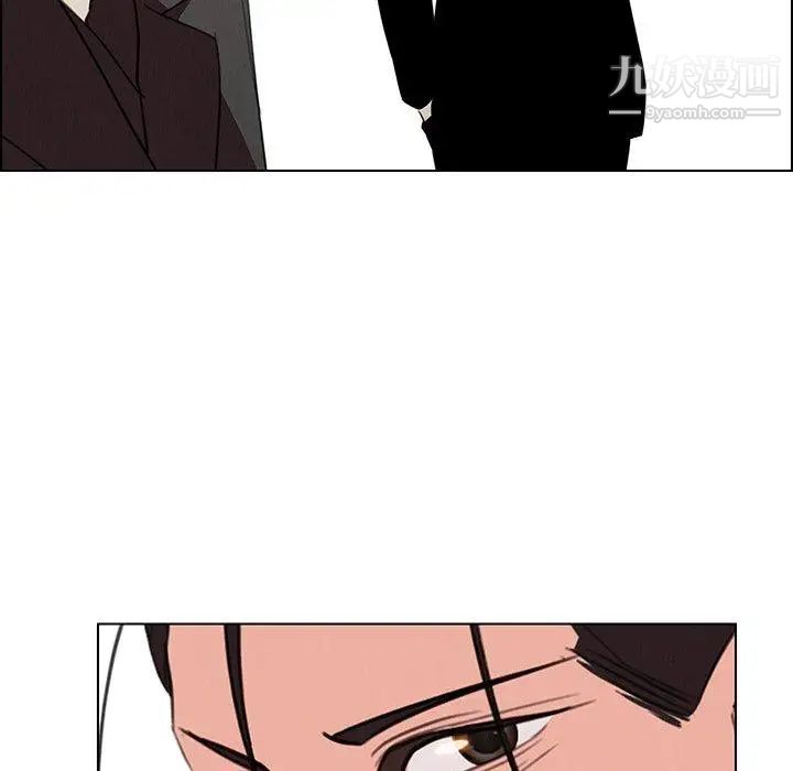 雨声的诱惑第31话