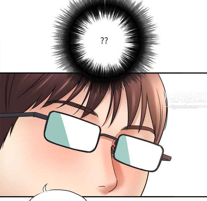 想做你的助手第19話