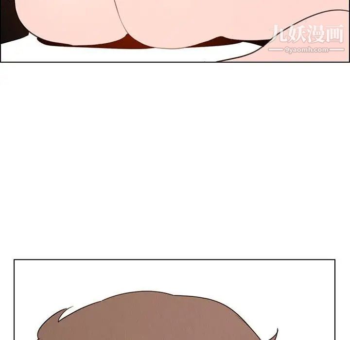 雨声的诱惑第31话