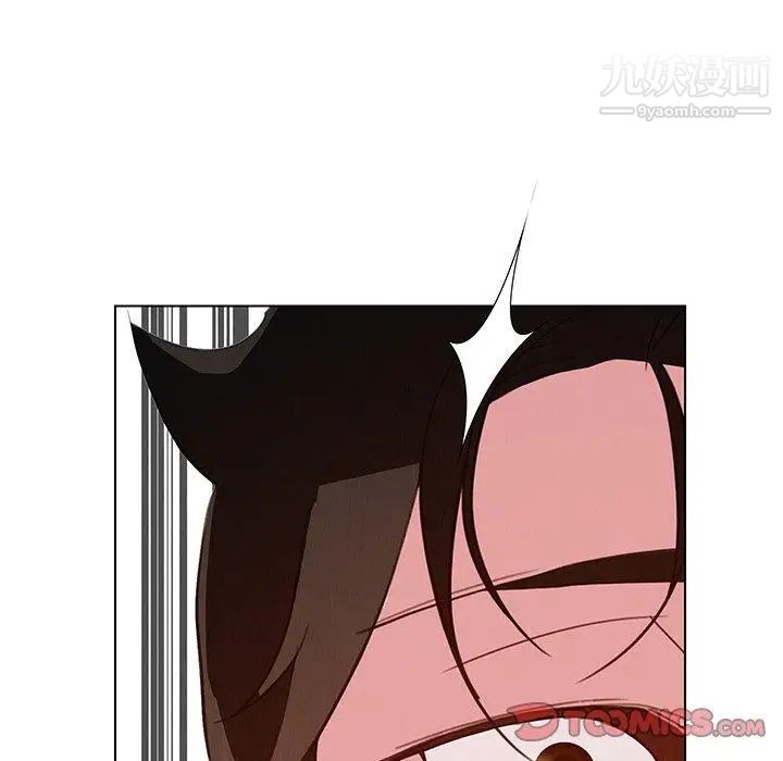 雨声的诱惑第31话