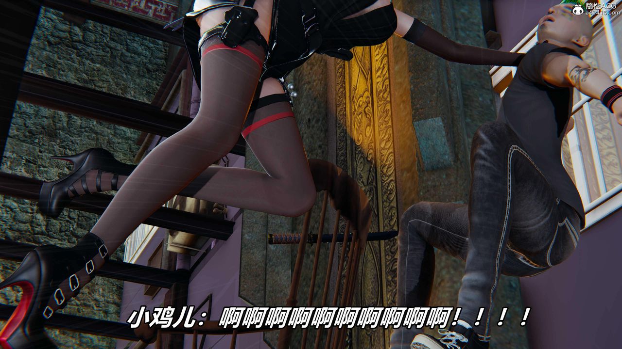 [3D]逆轉第三季第53話