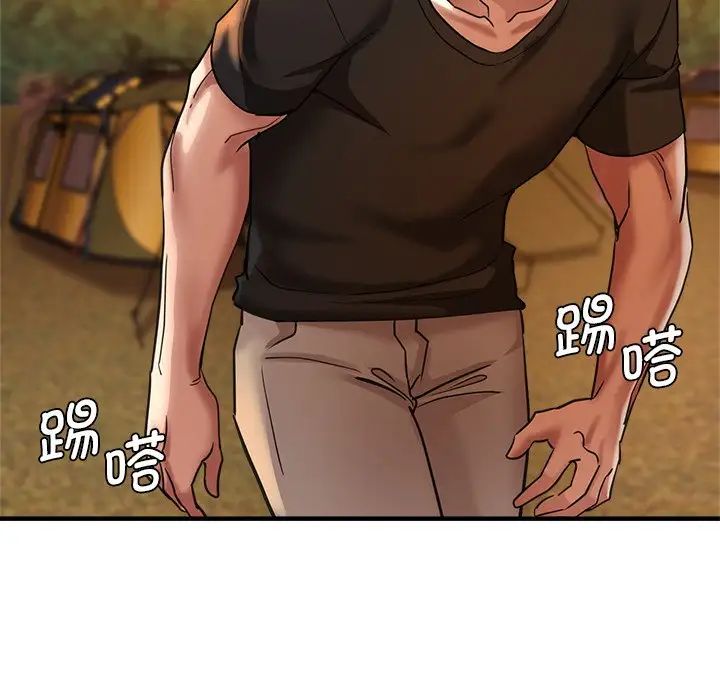 瑜珈初体验第45话