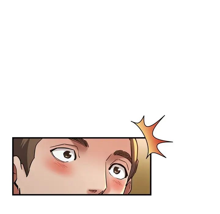 瑜珈初体验第45话