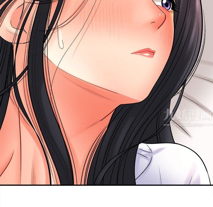 想做你的助手第20话