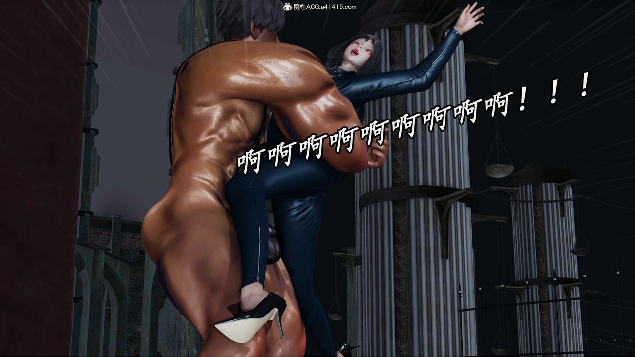 [3D]逆转第三季第53话