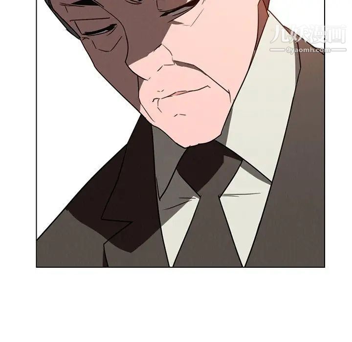 雨声的诱惑第32话