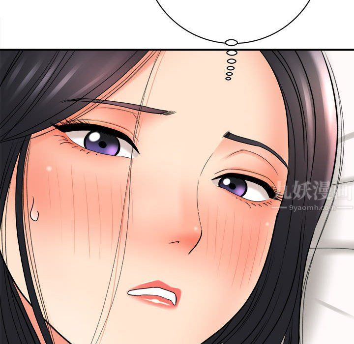 想做你的助手第20话