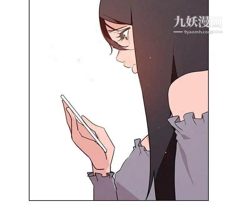 雨聲的誘惑第32話