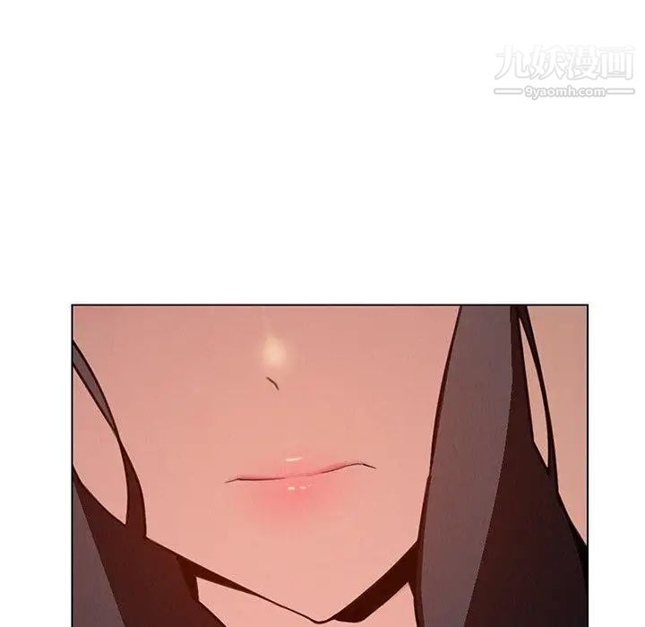 雨声的诱惑第32话