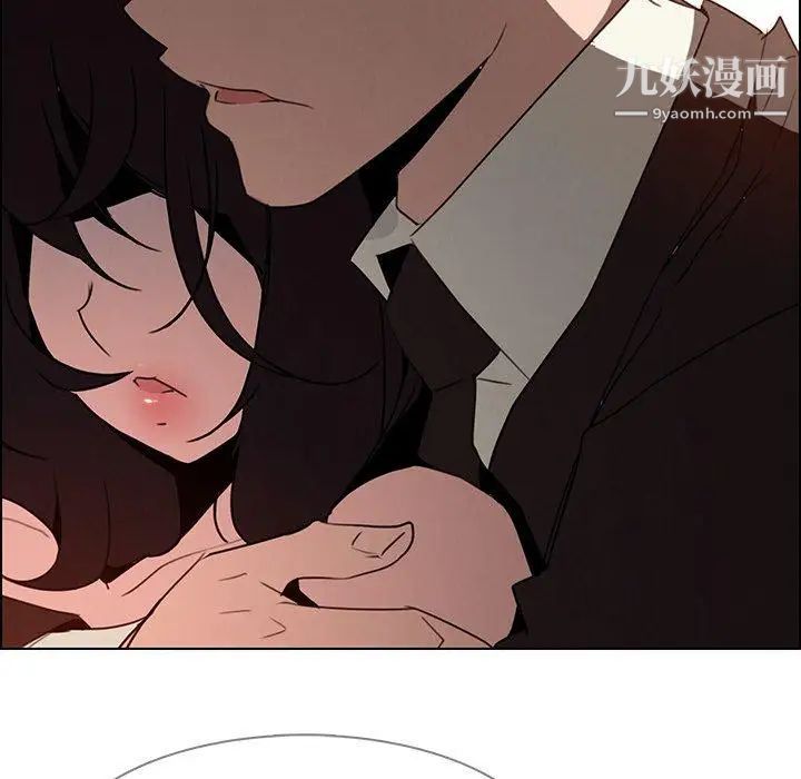 雨聲的誘惑第32話