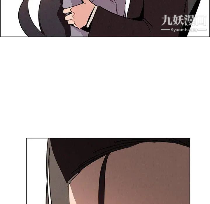 雨聲的誘惑第32話