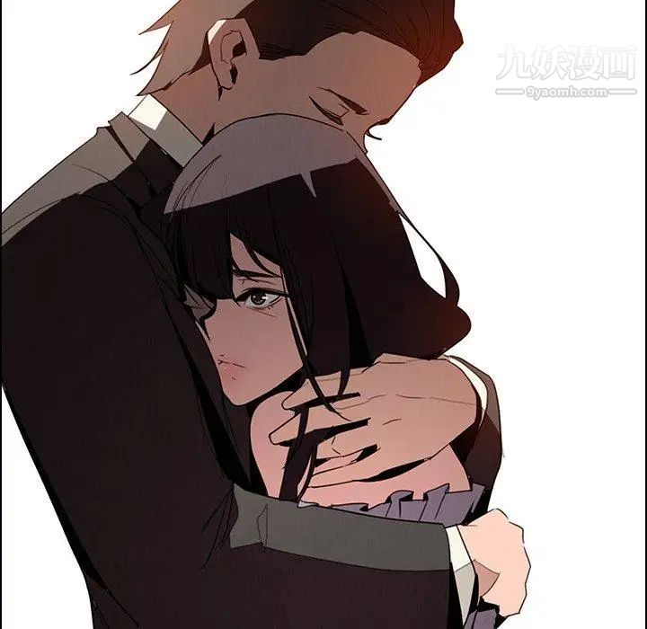 雨聲的誘惑第32話