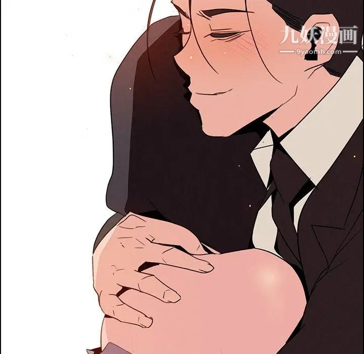 雨声的诱惑第32话