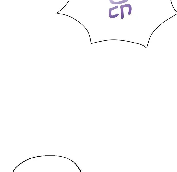 瑜珈初体验第45话