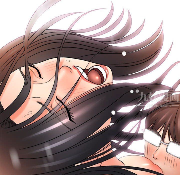 想做你的助手第20话