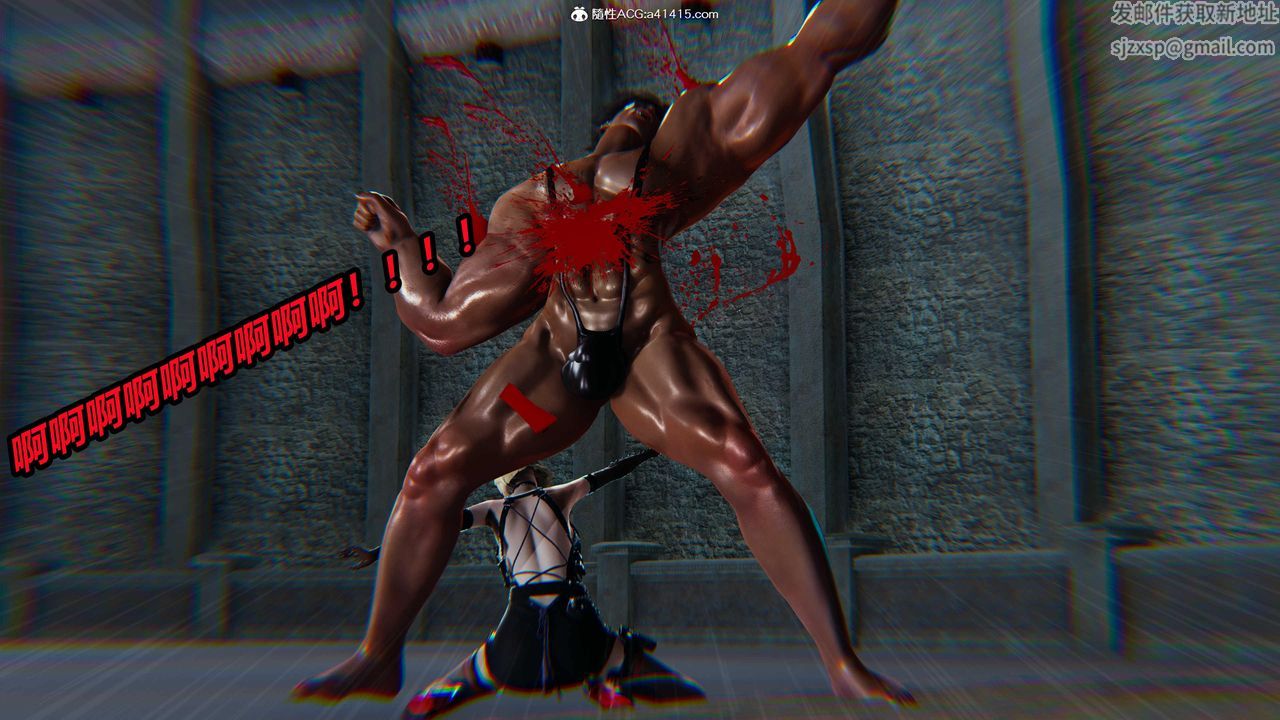 [3D]逆轉第三季第54話