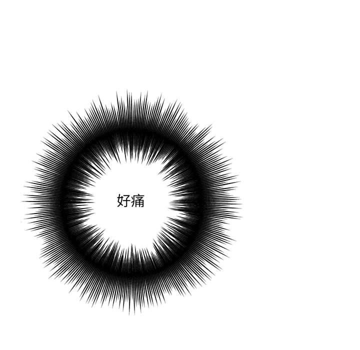 想做你的助手第21话