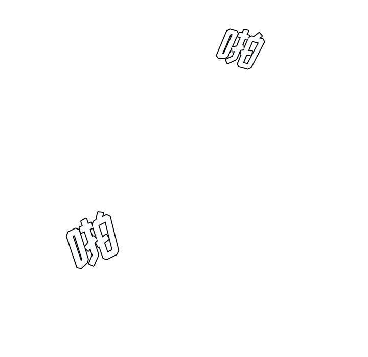 想做你的助手第21話