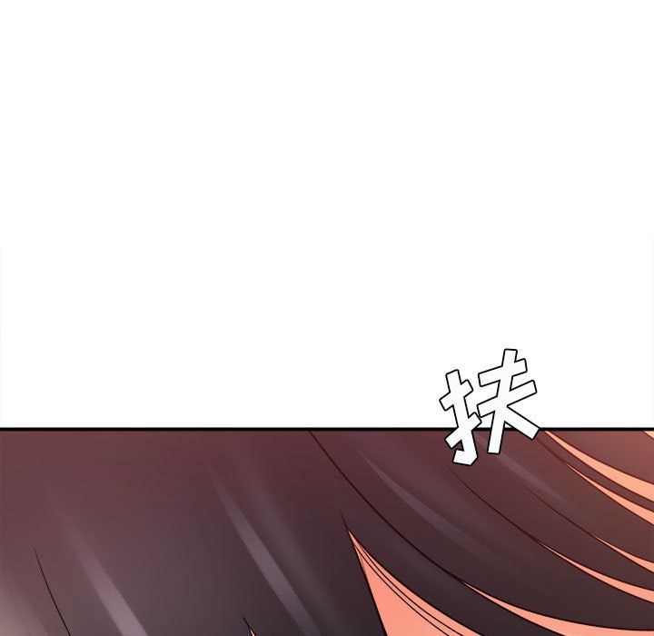 想做你的助手第21话