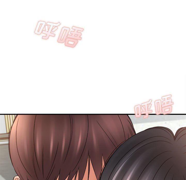 想做你的助手第21话